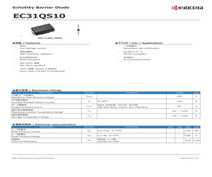 EC31QS10.pdf