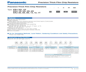 ERJ-6RBD1651V.pdf